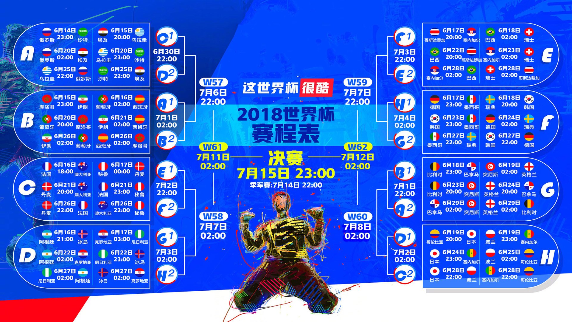 亚博体育APP-Uzi王者归来！切尔西主场神级操作引爆全球